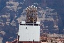 West Rim Air&Ground Tour w/Boat,Helicopter&Skywalk
